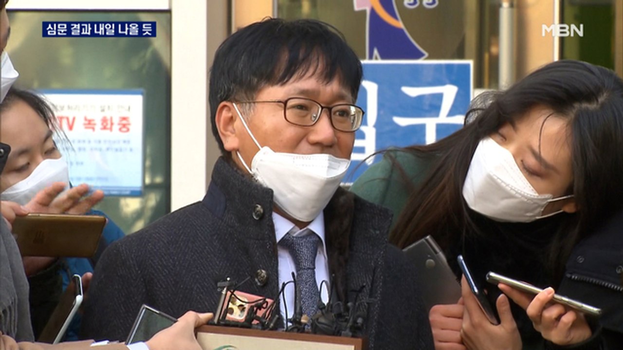 신청 결과 언제 나오나…'판사 사찰 맞나' 놓고 공방 치열
