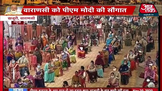 High-end infrastructure are benefitting farmers: PM Modi