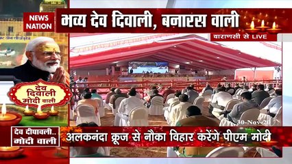 Farmer Protest:  काशी में किसानों पर बोले नरेंद्र मोदी- छल से नहीं, गंगा जैसी पवित्र नीयत से कर रहे काम