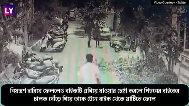 Chennai Cop Chases Thieves On Bike: সিনেমার দৃশ্যের থেকেও কম! বাইকে ধাওয়া করে চোরকে পাকরাও