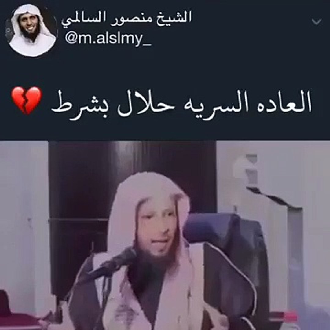 العاده السريه حلال بشرط Broken Heart Broken Heart Broken Heart 360 X 360 فيديو Dailymotion