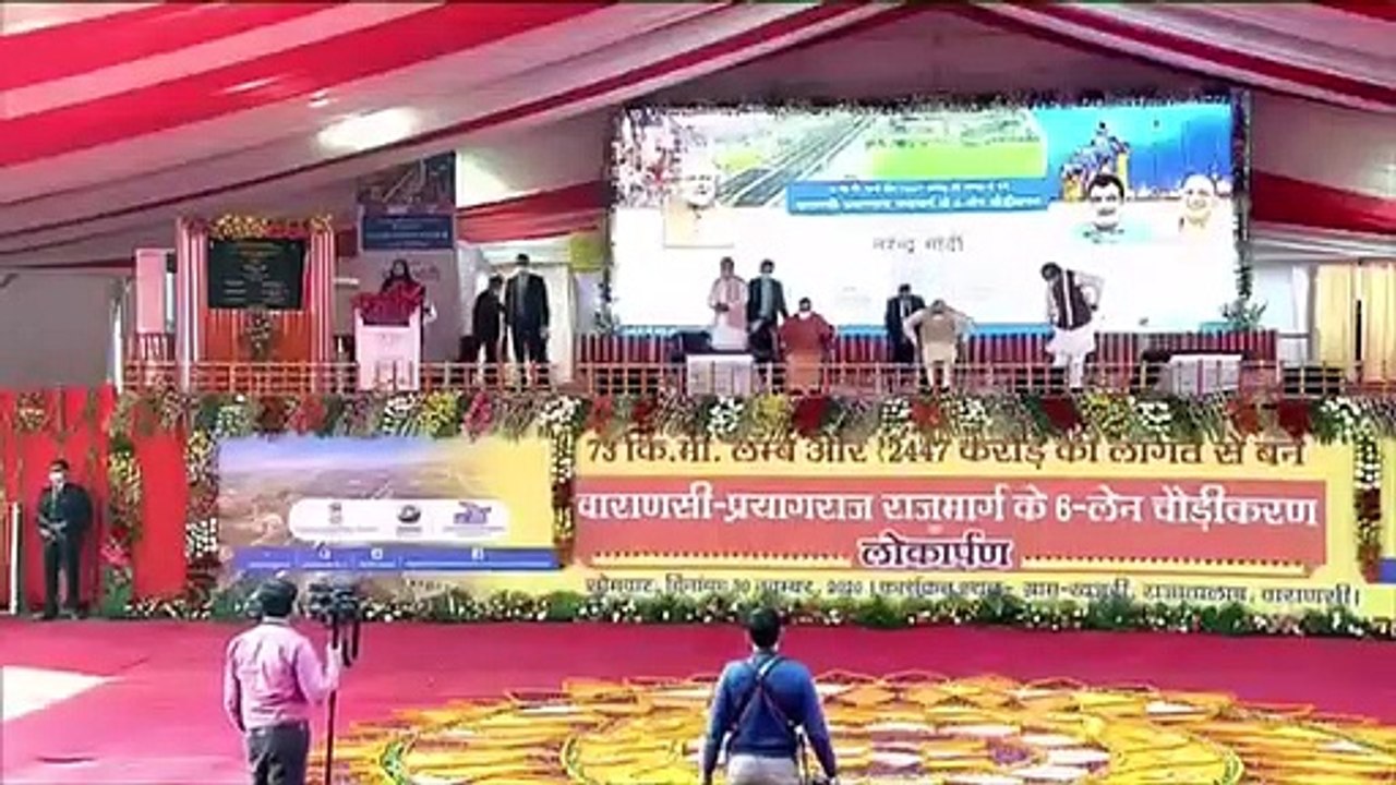 वाराणसी में बोले पीएम मोदी- कृषि कानूनों पर भ्रम फैलाने का खेल चल रहा है,