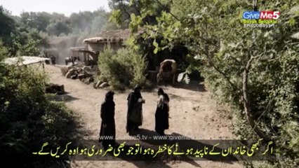 Büyük Selçuklu Great Seljuk EPISODE 01 Part 03 with Urdu Subtitles