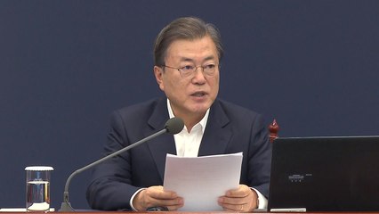 문 대통령 "범정부 비상대응체계 가동해 수능 방역에 만전" / YTN