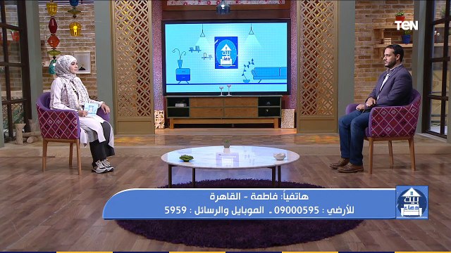 بيت دعاء | التنمر سلوك مشين حرمه الإسلام لقاء للشيخ أحمد المالكي من علماء الأزهر الشريف