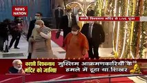 Dev Diwali : PM Modi reaches Kashi Vishwanath Temple