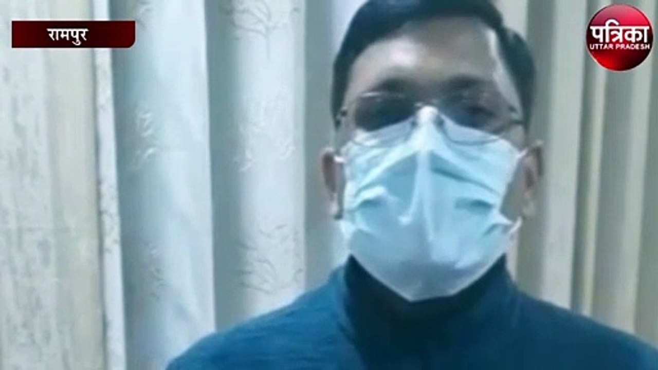 रामपुर में मजार गिराने के बाद डीएम ने दिया यह बयान