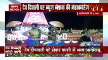 Dev Diwali : PM Modi lights first Diya on occasion of Dev Diwali in Ka