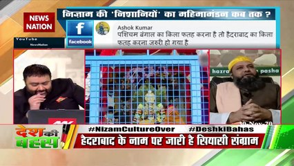 BJP की सरकार न होने से हैदरबाद में धार्मिक उन्‍माद नहीं है : मौलाना अली कादरी