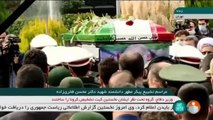 Irán promete venganza tras el asesinato del científico nuclear