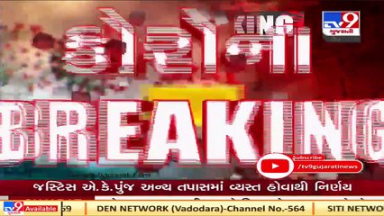 Dakor _ Devotees seen without mask , COVID guidelines flouted _