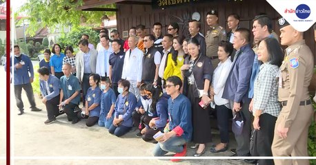 ททท.สนับสนุนการท่องเที่ยวสีขาว