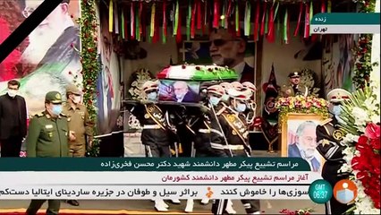 Iran : des armes israéliennes retrouvées sur les lieux du crime, selon les médias