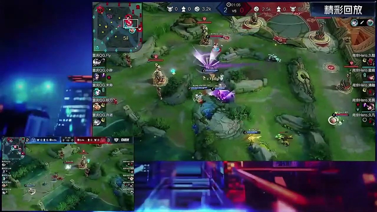 万博电竞区Qghappy上路HeroE团战太精彩