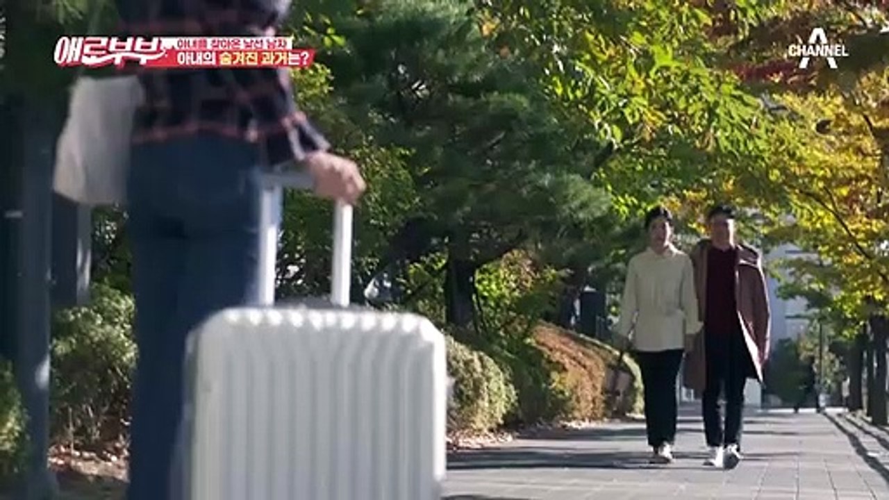 [#애로드라마 18-1회]남편을 유혹하는 '처제'... 이를 지켜만 봐야하는 아내의...