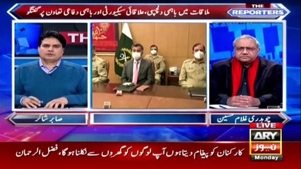 The arrival  of Prime Minister and Army Chief at ISI Headquarters