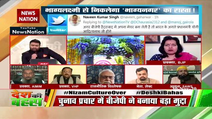 जो लोग वादों को नहीं निभा पाते, उन्‍हें कुर्सी खाली कर देनी चाहिए : अपराजिता सारंगी