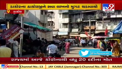 Dakor_ Golden crown offered to Thakur ji on Kartiiki Purnima day