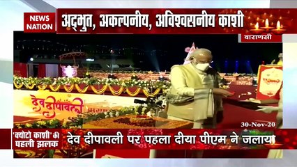Dev Diwali : Glance over PM Modi's dream of Kashi turning Kyoto