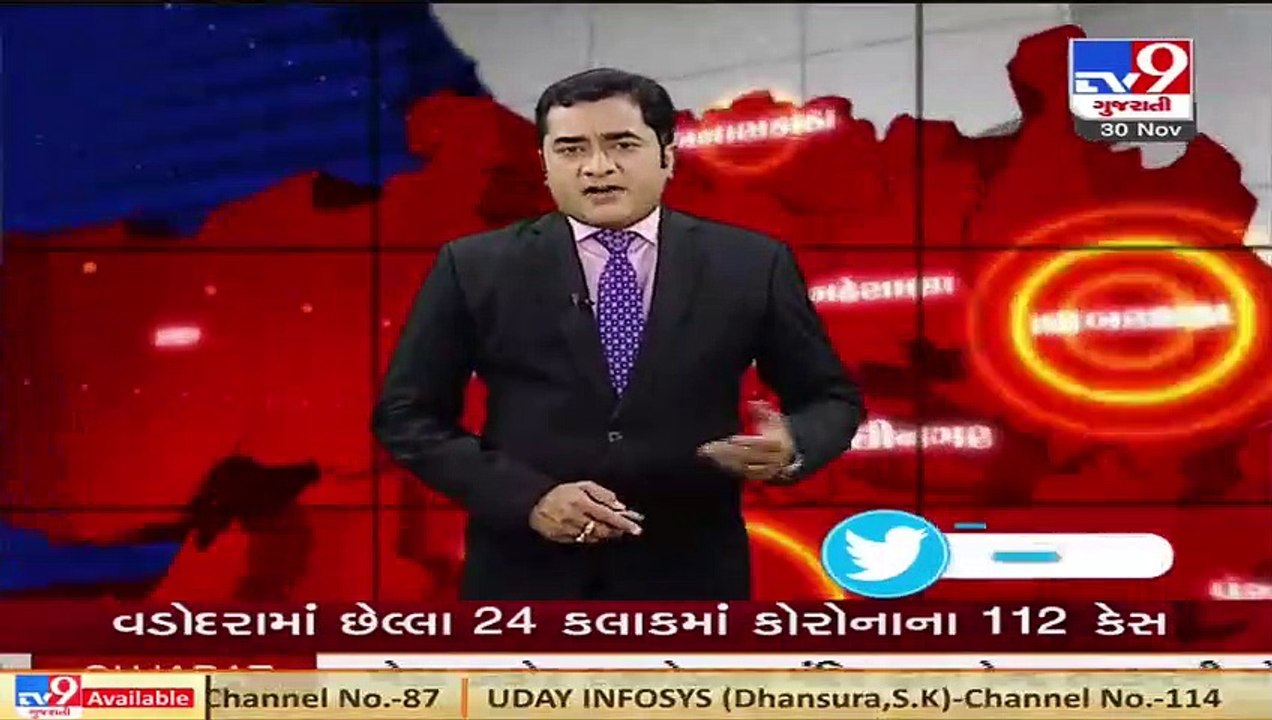 Surat_ Fire dept sends notice to 2 hospitals over lack of fire safety measures