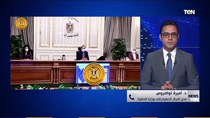 مدير المركز الديموغرافي بوزارة التخطيط: الإدارة السياسية تضع خطة لمواجهة الزيادة السكنية