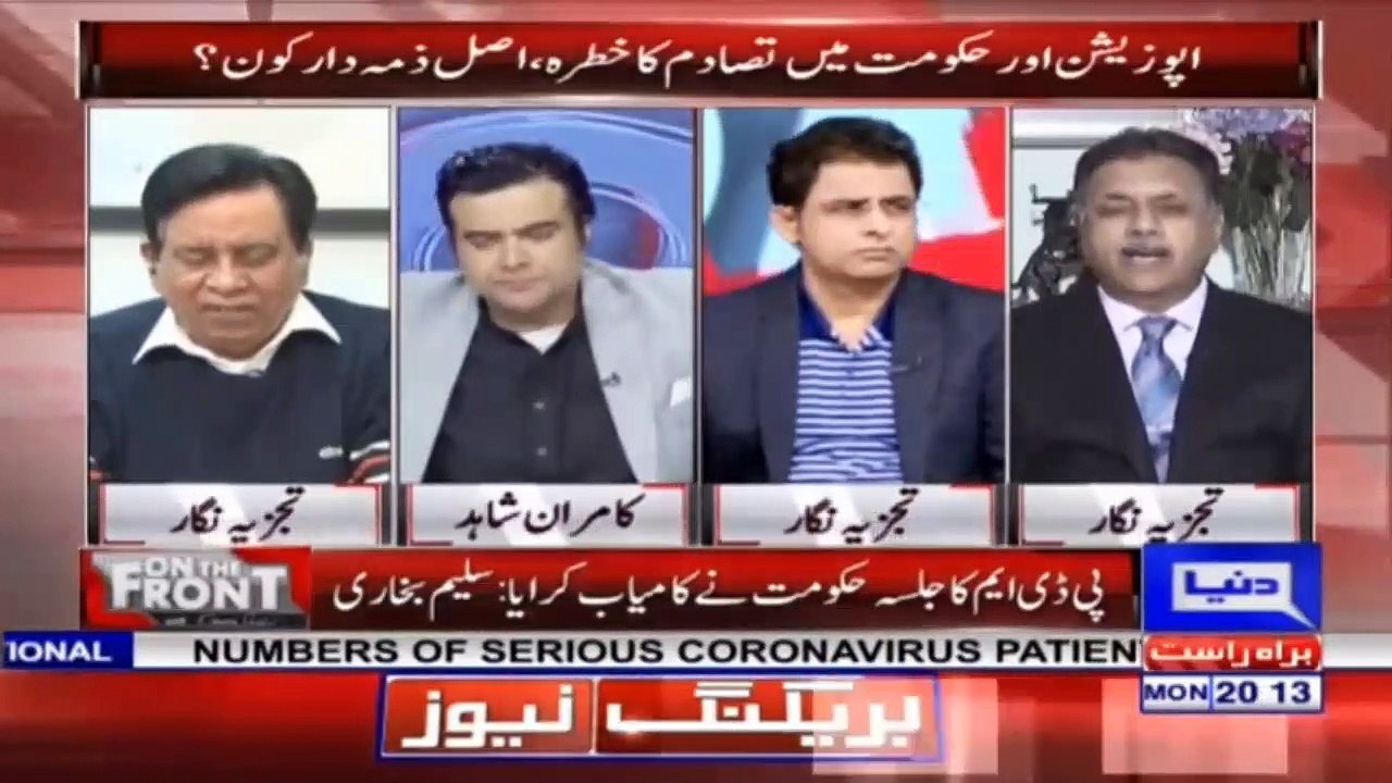 پیشہ ور سیاستدان نئے انتخابات کا جوا کیھلنا چاہتے ہیں کہ انکا قرعہ نکل آئے