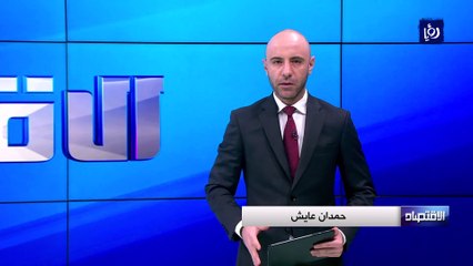 تثبيت الكاز عند 460 فلسا لخمسة أشهر ورفع السولار 10 فلسات للتر للشهر المقبل