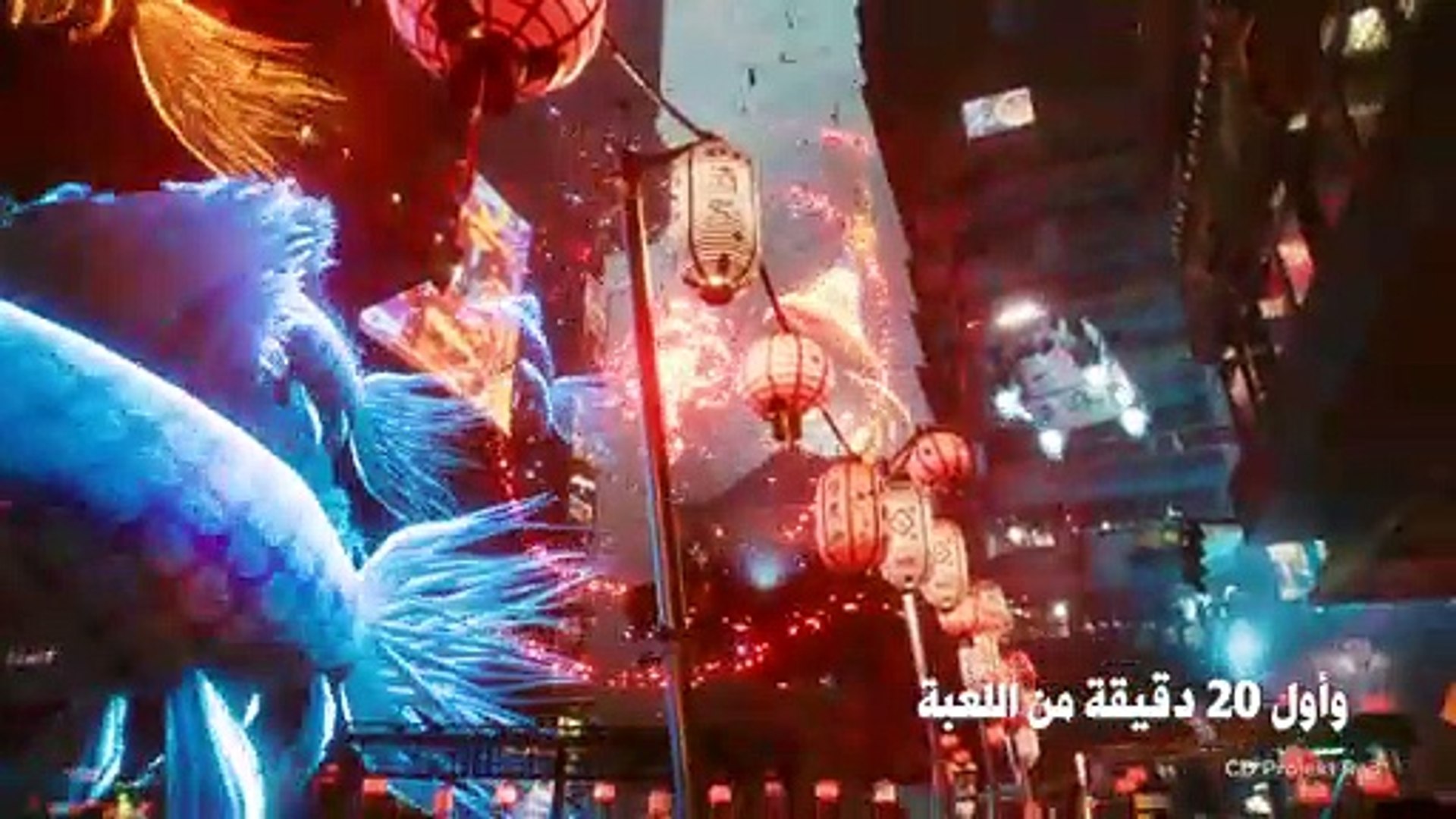 طويلة جداً؟