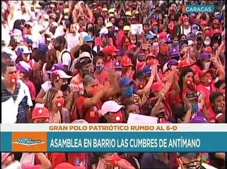 Jorge Rodríguez: En la AN impulsaremos una ley de emprendedores para el desarrollo económico del país