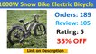 best 5 electric mountain bike vs mountain bike, electric mountain bike kit