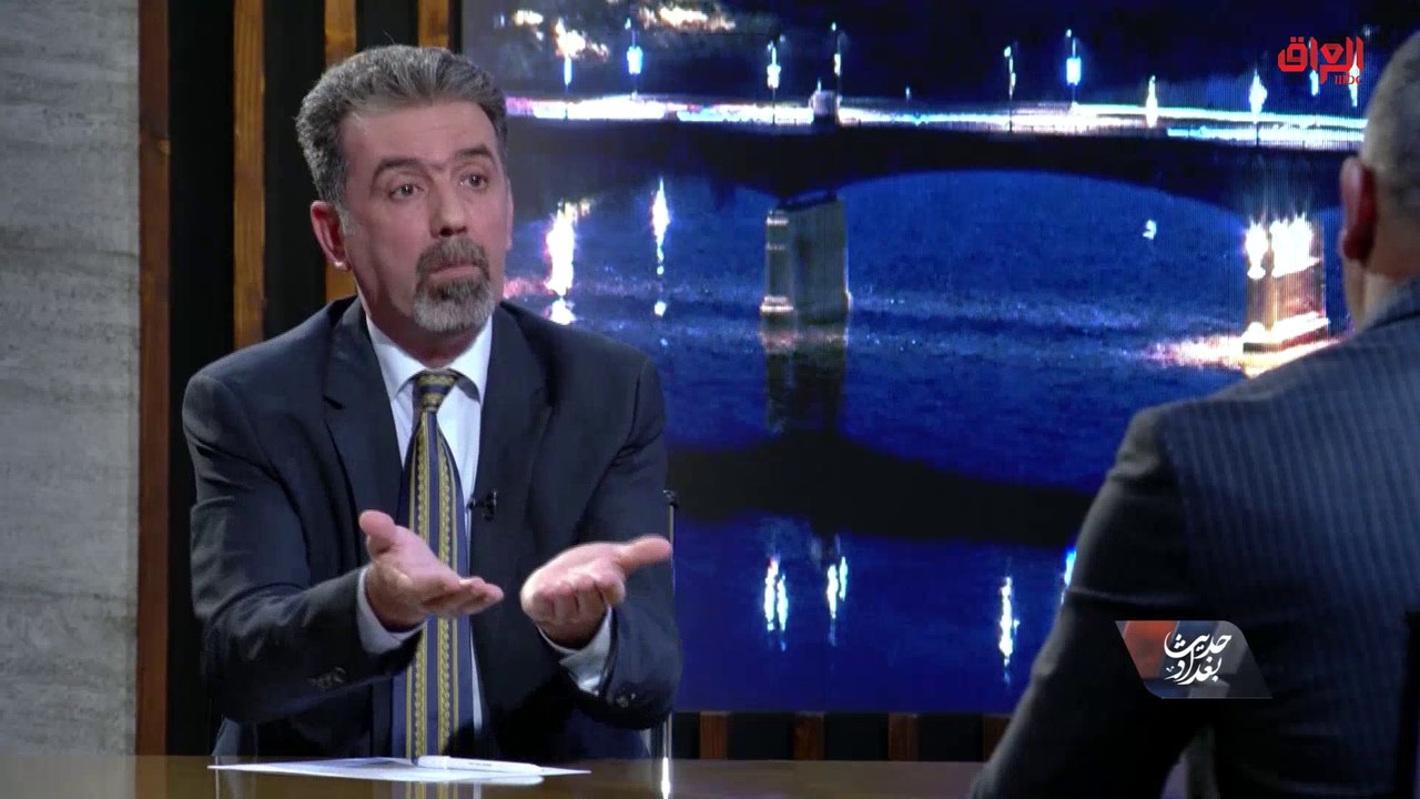 من يراقب سياسة البنك المركزي مع ضيوف حديث بغداد