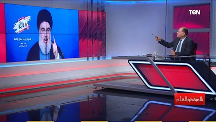 "الناس دي هدفها هدم الدول فقط".. الديهي يفجر مفاجأة ويفضح علاقة معتز مطر بحسن نصرالله