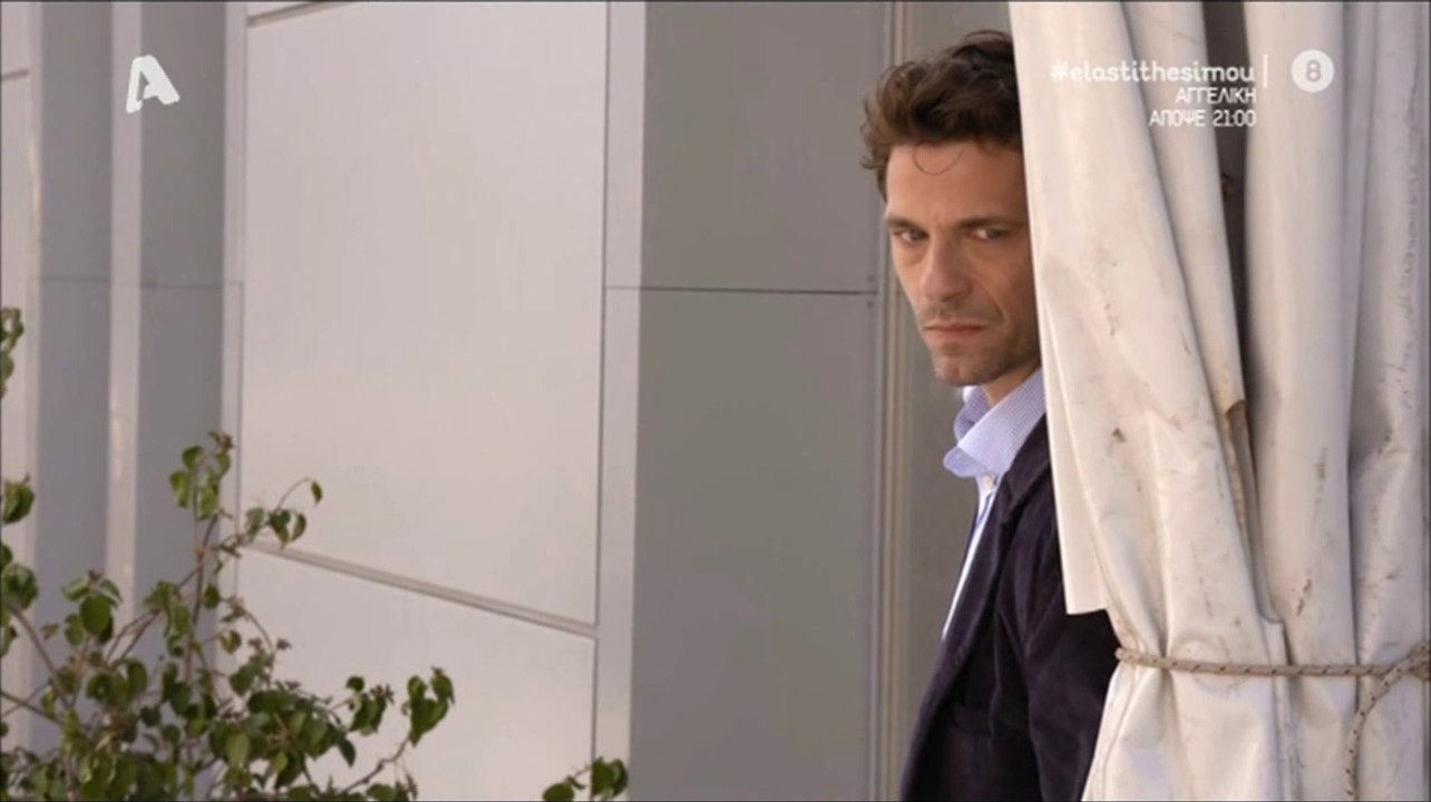 Apostolis Totsikas - Ela sti thesi mou (season 5 episode 56 scenes)