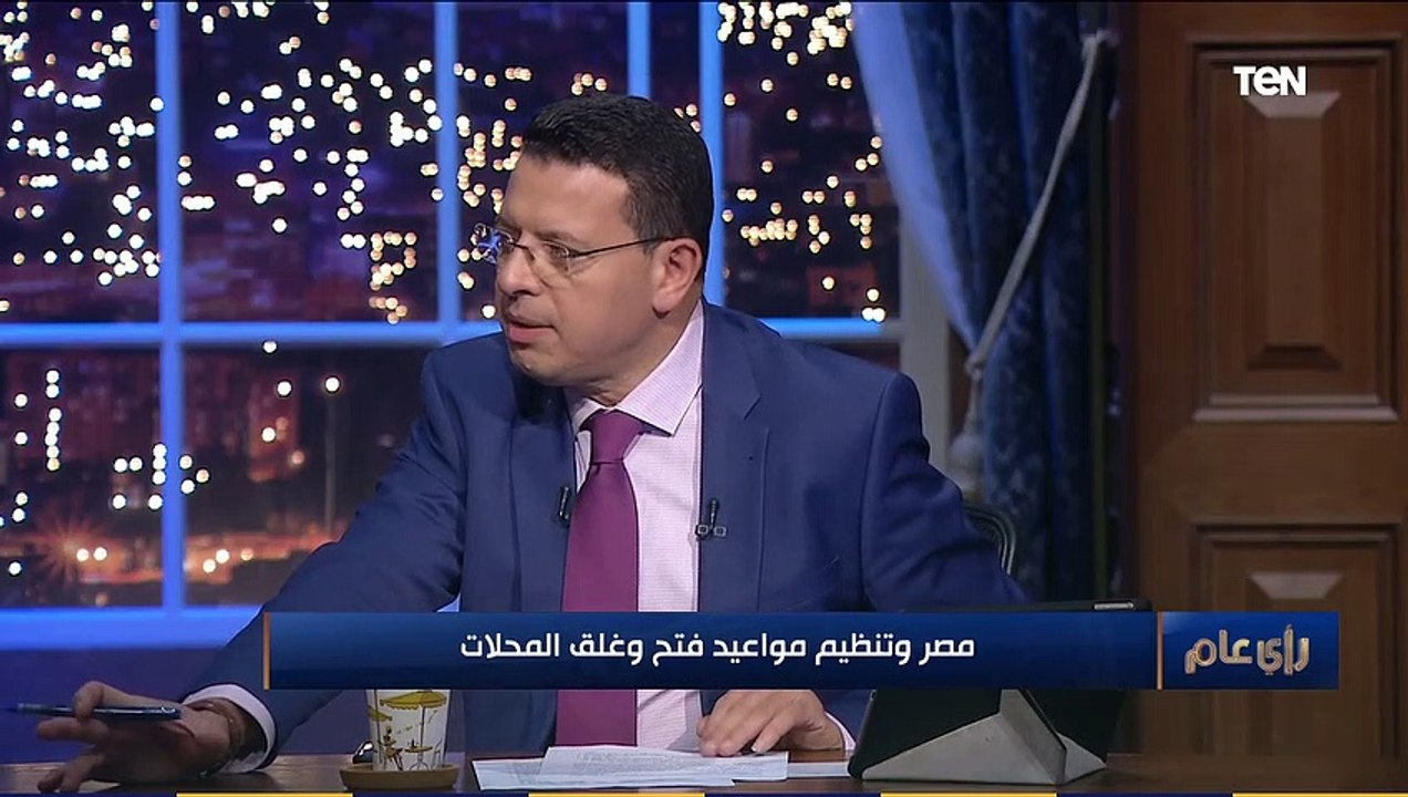 رأي عام | صاحبة كافية عن تنظيم مواعيد فتح وغلق المحلات هقلل العمالة  والناس اللى هتتظلم