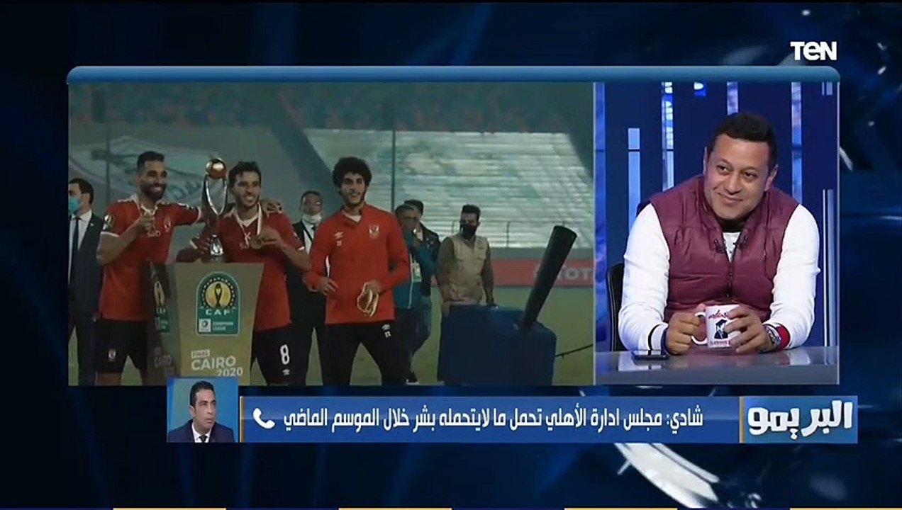"صينية لحمة وحواوشي" شادي محمد يحكي لأول مرة كواليس ما قبل مباراة الـ 6-1 مع الزمالك