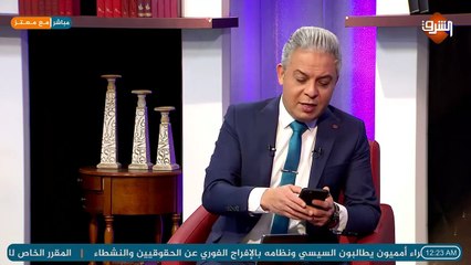 الشاب الفلسطيني صاحب فيديو رسم اسم #محمد_رمضان على احد شواطئ غزة يكشف تاريخ نشر فيديو