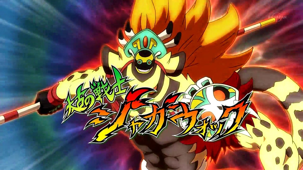 Inazuma Eleven Go Chrono Stone Ep 33
