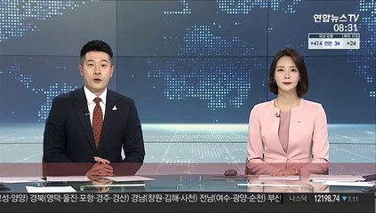 이탈리아 일일 확진자 한 달 만에 다시 1만명대로↓