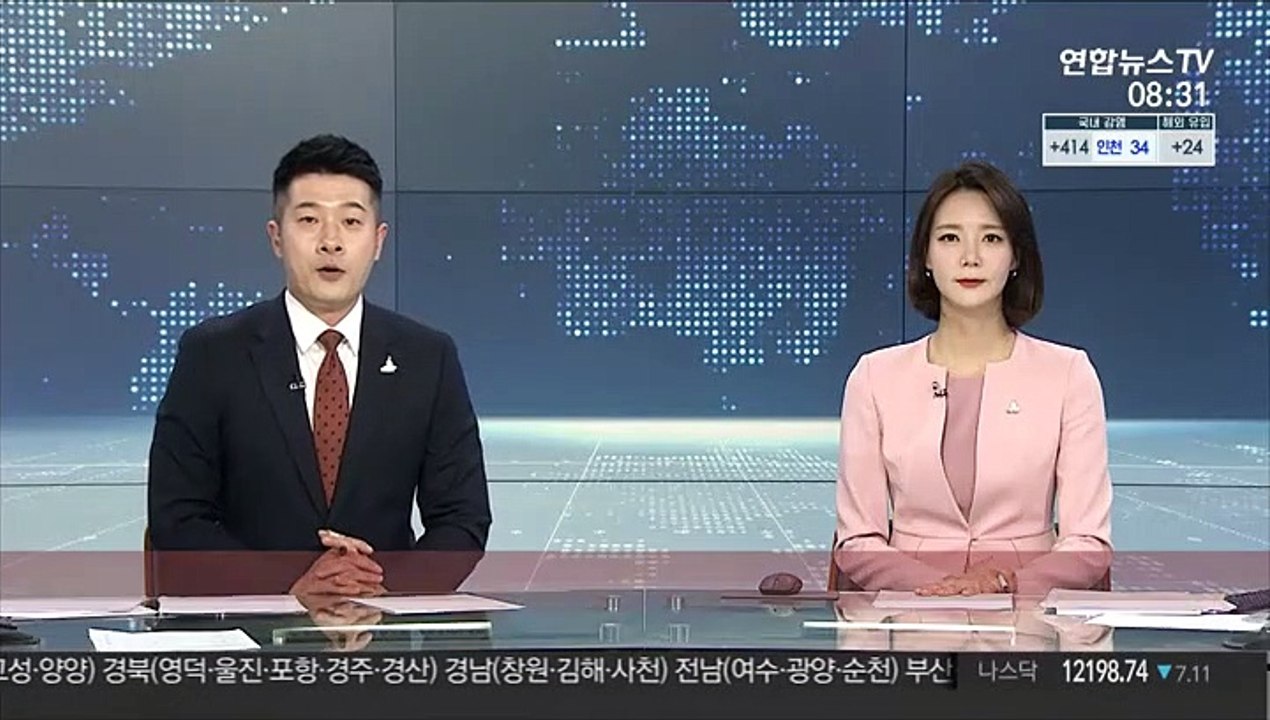 이탈리아 일일 확진자 한 달 만에 다시 1만명대로↓