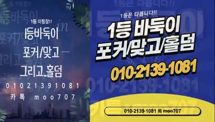썬파워게임&공①공-⑵일⑶⑨-1ⓞ⑻⑴&썬파워게임 바둑이&썬파워게임 모바일&썬파워게임 홀덤&썬파워게임 맞고&썬파워게임 본사