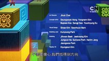 Running Man Animation - Season 2 Part 1 (Ending, Taiwanese version)