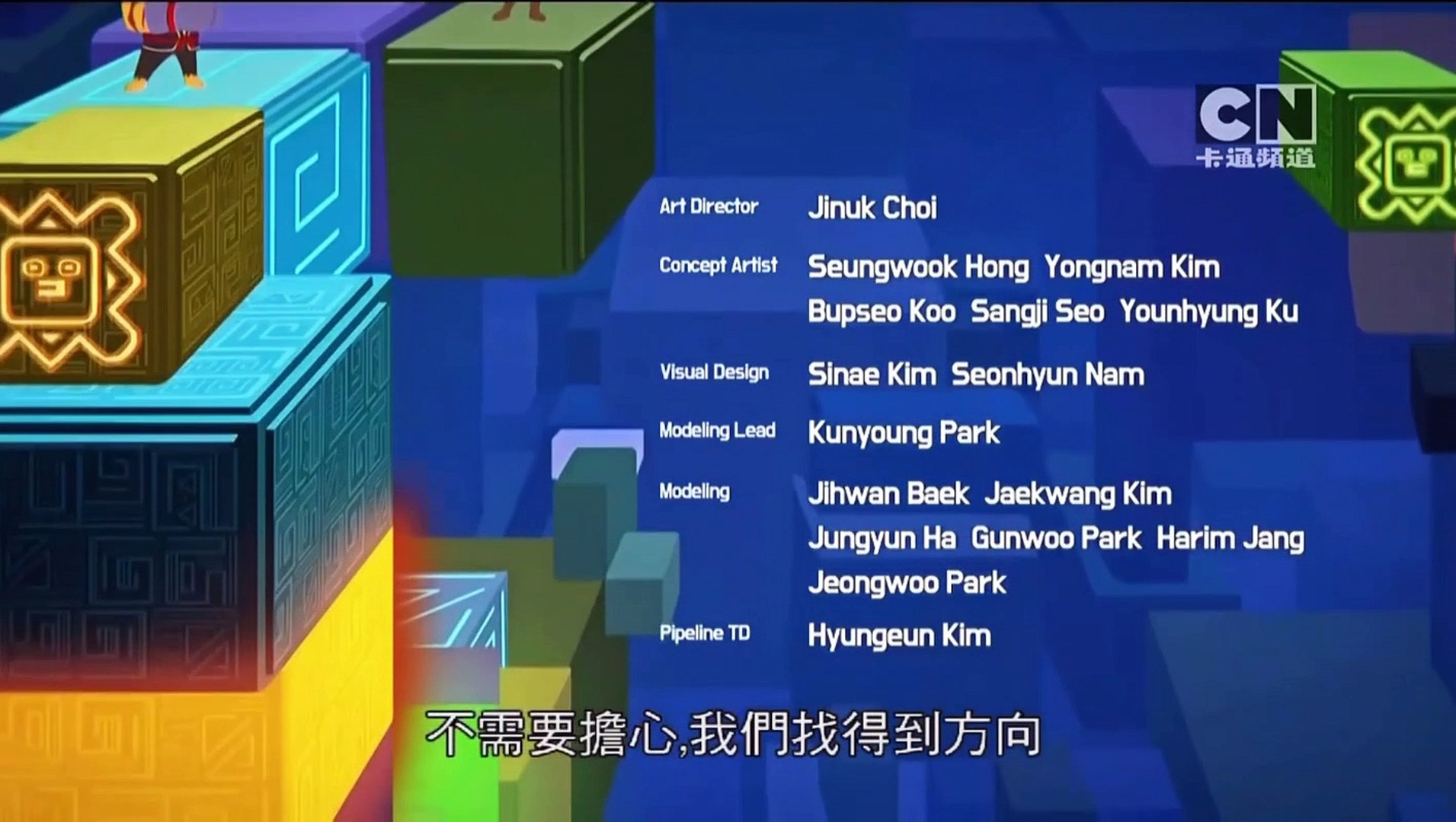 Running man animation season 2 watch online sale