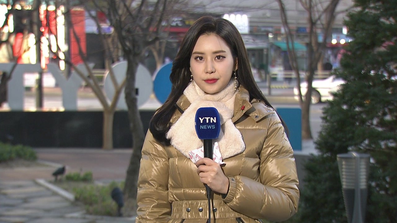[날씨] 12월 첫날도 영하권, 서울 -3.6℃...수능일 입시 추위 / YTN