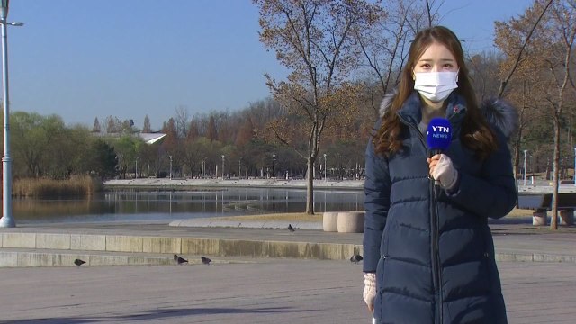 [날씨] 낮에도 쌀쌀, 체감 영하권...수능일 입시 추위 / YTN