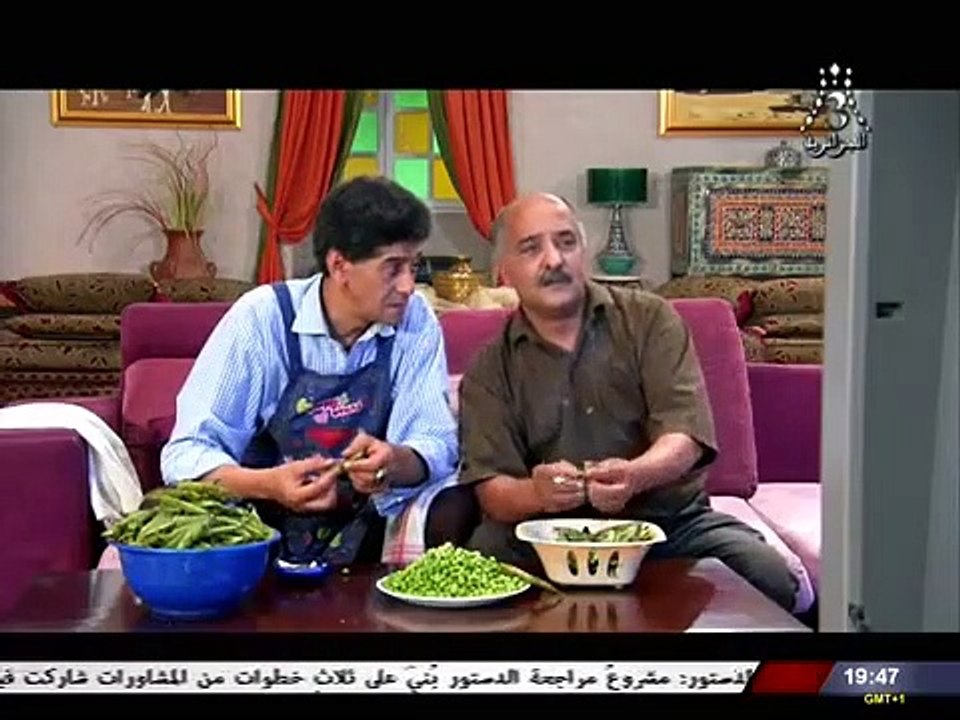 جمعي
