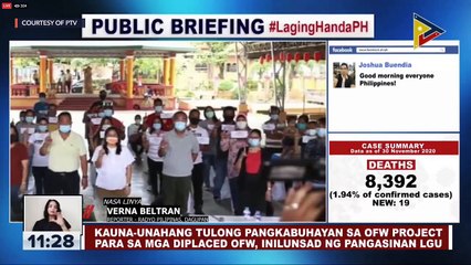Laging Handa public briefing | Tuesday, December 1