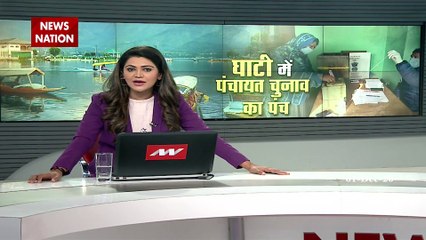 Second phase of DDC election on Tuesday in J&K,321 candidates in fray