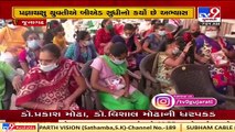 Youth just 3 feet tall marries a 5.5 feet visually-challenged girl in Junagadh _