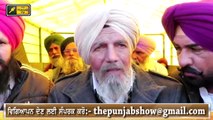 ਪੰਜਾਬੀ ਖਬਰਾਂ | Punjabi News | Punjabi Prime Time | Today Punjab News | Judge Singh Chahal 26 Nov 20