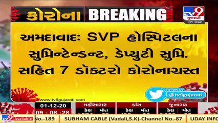 Ahmedabad_ Corona warriors too in grip of virus _